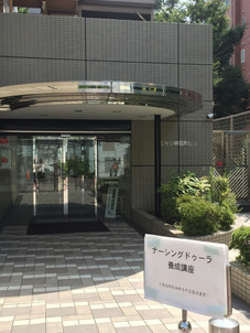 ナーシングドゥーラ看板.jpg